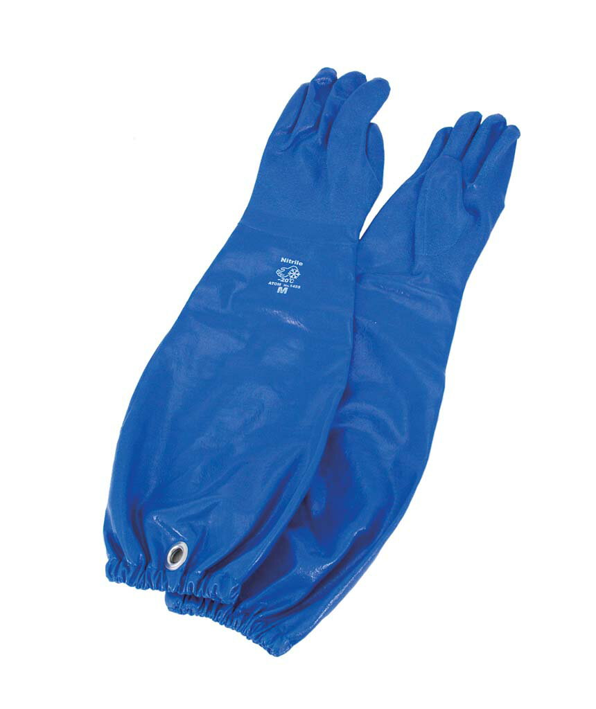 アトム 極寒ソフトロング手袋 1455 LL(代引不可)【送料無料】