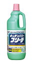 ライオン 塩素系 除菌漂白剤 キッチンパワーブリーチ 1.5(代引不可)【送料無料】
