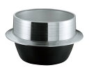 アルミイモノ 豊年釜 (中釜) 40cm(代引不可)【送料無料】