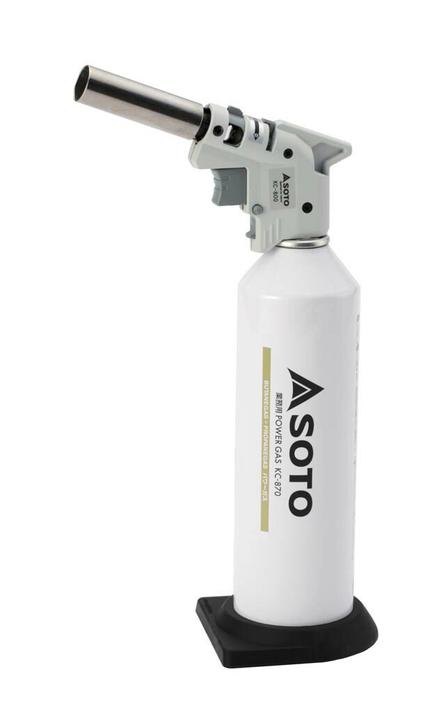 ガスバーナー 炙りマスタープロ KC-800(代引不可)【送料無料】