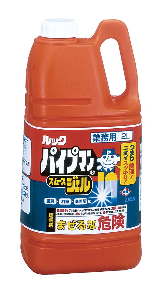 ライオン パイプマンスムースジェル 2L(代引不可)
