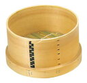桧 日本釜用 板セイロ 30cm(代引不可)【送料無料】