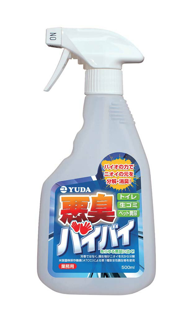 業務用 消臭剤 悪臭バイバイ 500ml(代引不可)【送料無料】