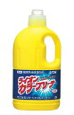 ライオン カラーブリーチ 2L(代引不可)【送料無料】