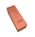 EBM 中砥石 (#600) 中型(代引不可)【送料無料】