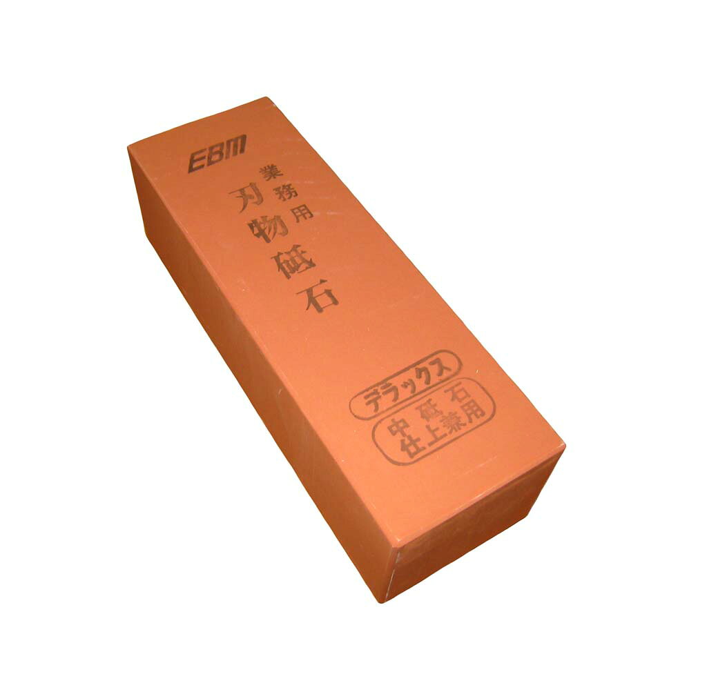 【商品説明】●中仕上【外寸】210×70×H60 【代引きについて】こちらの商品は、代引きでの出荷は受け付けておりません。【送料について】北海道、沖縄、離島は送料を頂きます。