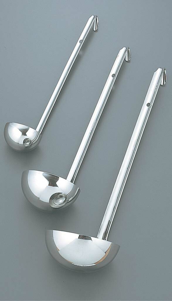 Soup Ladle （Holed） - UK 18-8 レードル 15(代引不可)