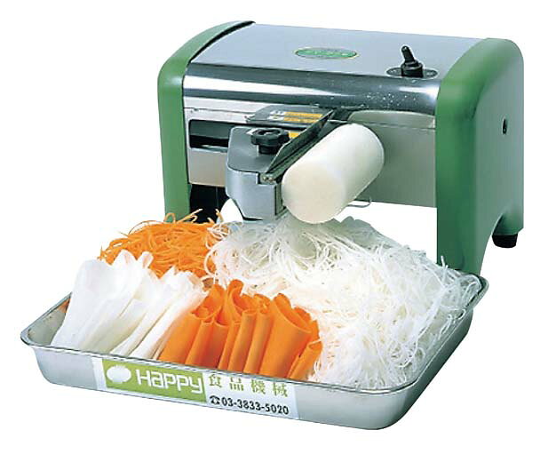 【商品説明】●定格時間：30分【外寸】320×339×H237 【代引きについて】こちらの商品は、代引きでの出荷は受け付けておりません。【送料について】北海道、沖縄、離島は送料を頂きます。