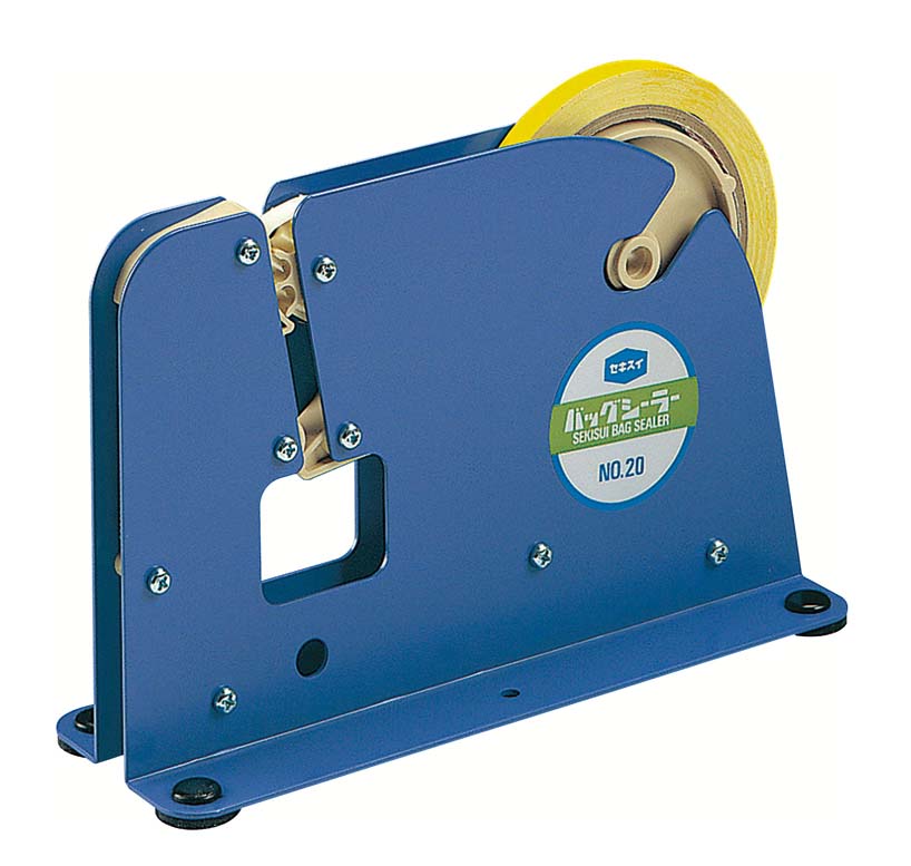 セキスイ バッグシーラー 20(代引不可)【送料無料】