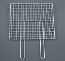 EBM 18-8 ダブルハンドル 焼アミ 55cm(代引不可)【送料無料】