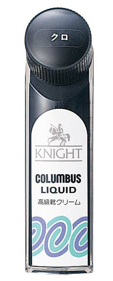 靴クリーム ナイトリキッド クロ(代引不可)【送料無料】