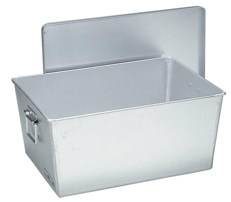 アルマイト 深型 パン箱 45人用 (蓋付) 257(代引不可)【送料無料】