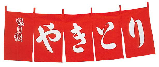 【外寸】1800×600 【材質】綿100%【代引きについて】こちらの商品は、代引きでの出荷は受け付けておりません。【送料について】北海道、沖縄、離島は送料を頂きます。