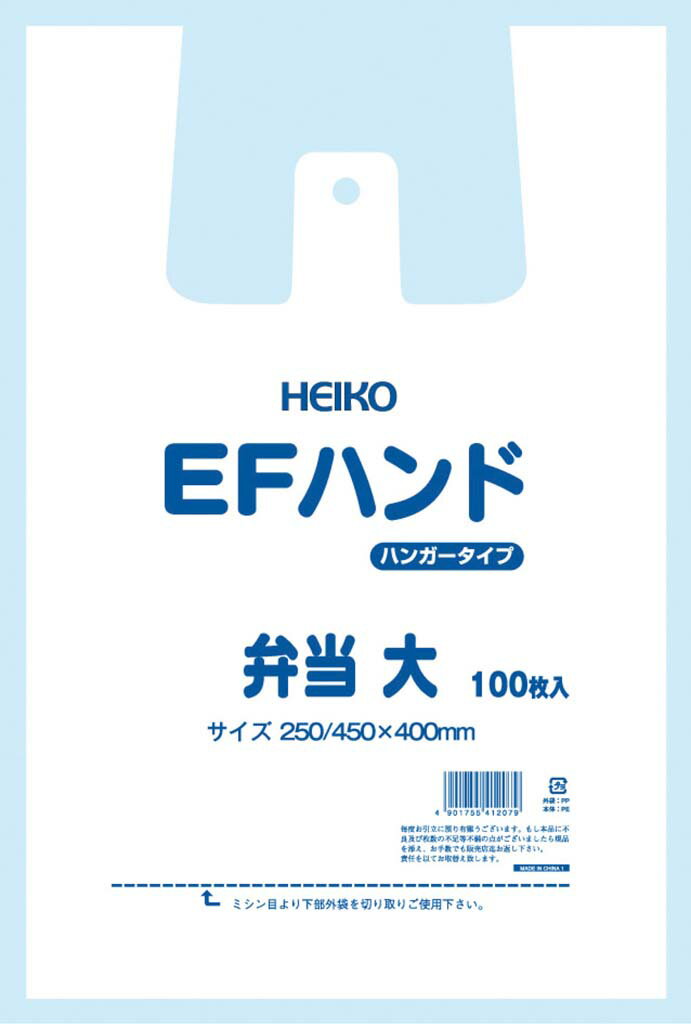 �ݥꥨ���������� EF�ϥ�� ������ (100����) ��(����Բ�)