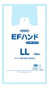 ポリエチレン手堤袋 EFハンド (100枚入) L(代引不可)【送料無料】