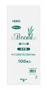 PP食パン袋 (100枚入) 半斤用(代引不可)【送料無料】