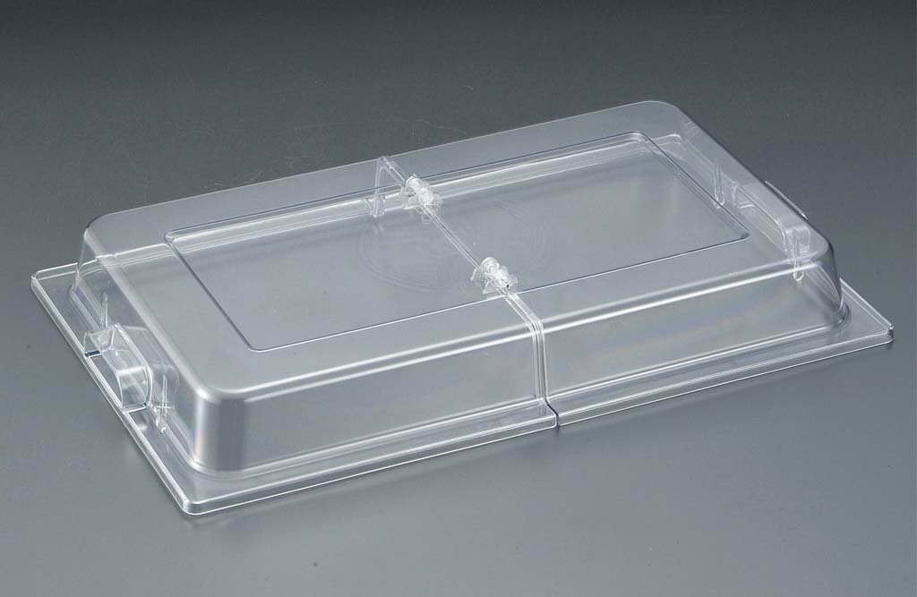 ガストロノームパン用 センターヒンジカバー 52116(代引不可)【送料無料】