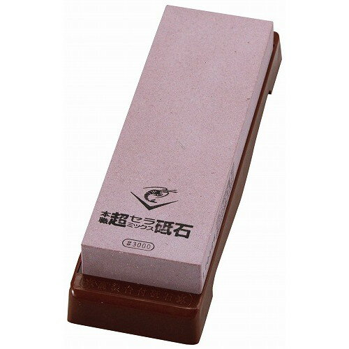 エビ印 セラミック砥石 台付(修正用砥石付)#3000 仕上(代引不可)【送料無料】