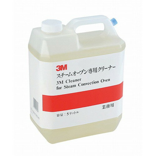 3M スチームオーブン専用クリーナー 5L 詰替用(代引不可)【送料無料】