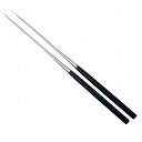 塗り柄盛箸 18cm 曙(代引不可)【送料無料】
