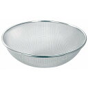 TS 18-8 揚ザル 補強無 45cm 30226(代引不可)【送料無料】