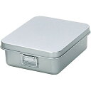 アルマイト 天ぷら入(蓋付)コンテナー用 254(345×290)(代引不可)【送料無料】