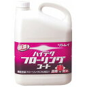 リンレイ 木質床材専用樹脂ワックス ハイテクフローリングコート 4L(代引不可)【送料無料】