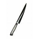 EBM E-pro PLUS 筋引 24cm ブラック(代引不可)【送料無料】