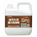 サラヤ 油汚れ用強力洗浄剤 ヨゴレトレールR ハイパー 5kg 51522(代引不可)【送料無料】