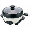 グリルパン 20cm SGR-20()(代引不可)【送料無料】