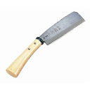 鋼付ナタ 地型 刃渡18cm(代引不可)【送料無料】
