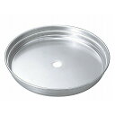 アルマイト 中華セイロ用 万能台輪 36cm用(代引不可)【送料無料】