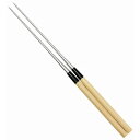 本焼ステンレス 朴柄盛箸 165mm No.21016(代引不可)【送料無料】