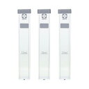 残留塩素測定器DPD法 角形試験管シリコンキャップ付3本入 080540-0210A 容器のみ(代引 ...