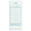 単式 会計伝票 K406(100枚つづり・20冊入)(代引不可)【送料無料】