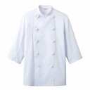 男女兼用コックコート(七分袖)AS-7828 L(代引不可)【送料無料】(3)