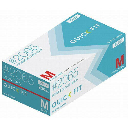 ■商品説明食品衛生法適合商品湿った手でもスムーズに装着できる特殊加工商品パウダーフリー粉なしタイプ■直径・サイズ全長：240■深さ■重さ2.9g■容量湿った手でもスムーズに装着できる特殊加工商品パウダーフリー粉なしタイプ【代引きについて】こ...