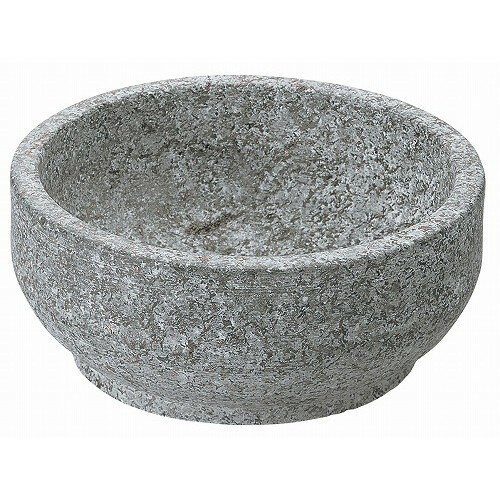 長水 遠赤 石焼ビビンバ リング無 浅型 15cm(代引不可)【送料無料】