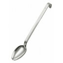 レズレー 18-10 オーバルスプーン 10062(代引不可)【送料無料】
