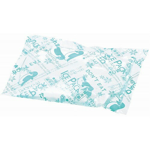 保冷剤 アイスパック S-40(200入)(代引不可)【送料無料】