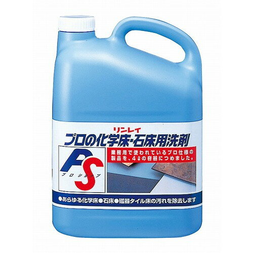 リンレイ 化学床・石床用 PRO SHOP 洗剤 4L(代引不可)【送料無料】