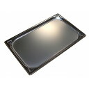 プロシェフ 18-8 GNパン補強重なり防止付 1/1 20mm(代引不可)【送料無料】
