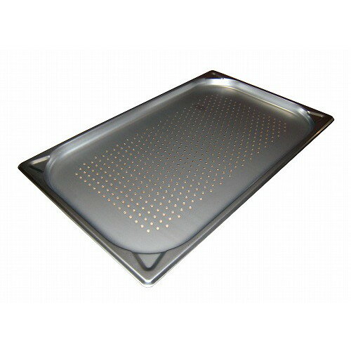 プロシェフ 18-8 穴明GNパン補強重なり防止付 1/1 20mm(代引不可)【送料無料】