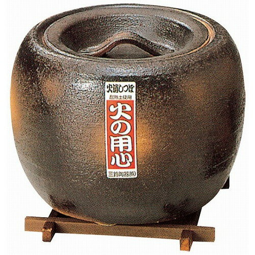 純銅製 炭火消し壺