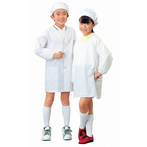 学童給食衣シングル SKV358 5号 3L(代引不可)【送料無料】