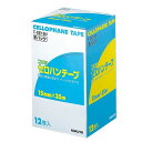 コクヨ セロハンテープ T-SE15N(12巻入)(代引不可)【送料無料】(3)