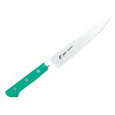EBM E-PRO モリブデン ペティーナイフ 15cm グリーン(代引不可)【送料無料】