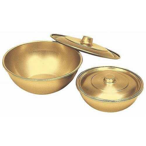 しゅう酸 アルマイトボール 24cm(身)(代引不可)【送料無料】