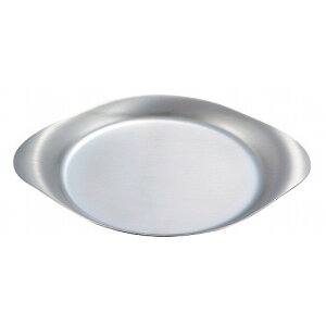 柳宗理 ステンレスプレート 25cm(12150601-1243)(代引不可)【送料無料】