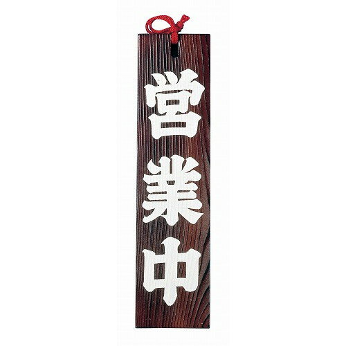 ■商品説明■直径・サイズ100×420■深さ■重さ■容量【代引きについて】こちらの商品は、代引きでの出荷は受け付けておりません。【送料について】北海道、四国、九州は送料を頂きます。【配送について】沖縄、離島は配送できません。予めご了承ください。